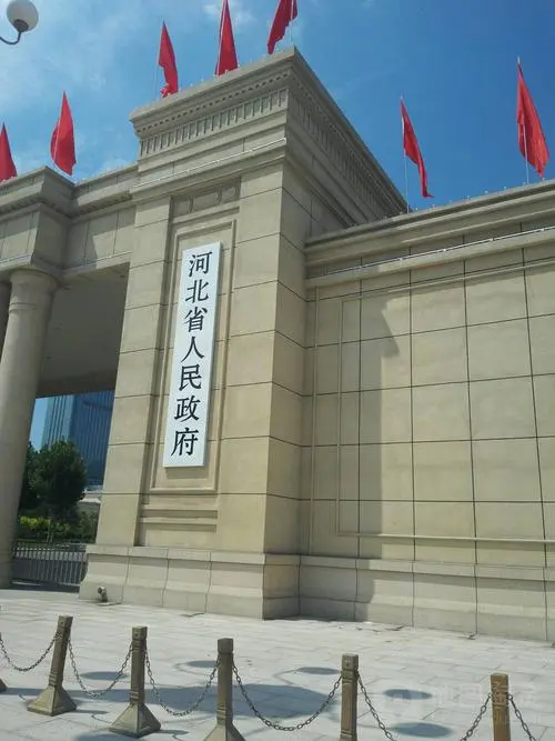 新未名博客 - 吕洪来:欺世盗名的“人民政府”
