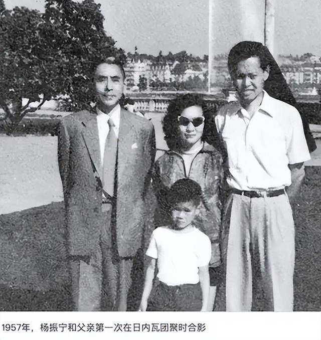 完了,发讣告了,老杨大儿子 - 新未名空间