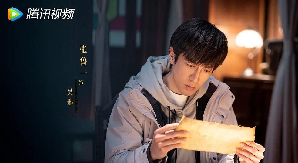 新未名博客 - 2024年内地电视剧《藏海花》第32集[国语字幕] MP4/105GB