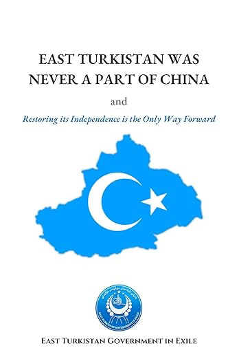 完了，疆独在泰国10年了，还没判刑 - 新未名空间